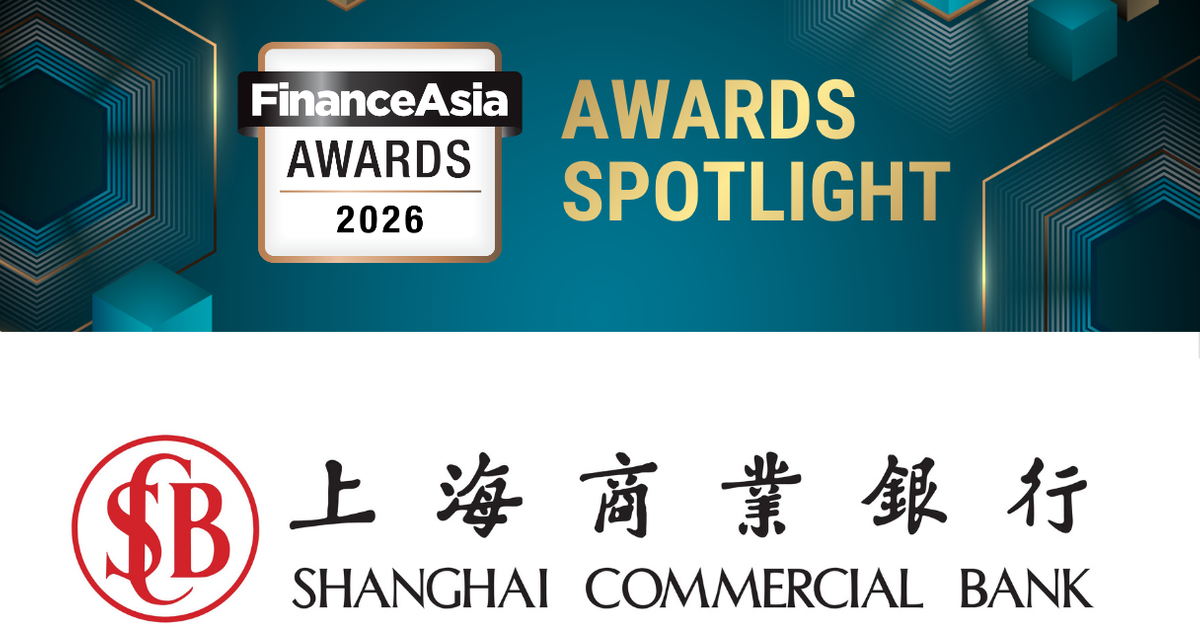 FA AWARDS SPOTLIGHT 2026: Shanghai Commercial Bank | FinanceAsia FA AWARDS SPOTLIGHT 2026: Shanghai Commercial Bank | FinanceAsia