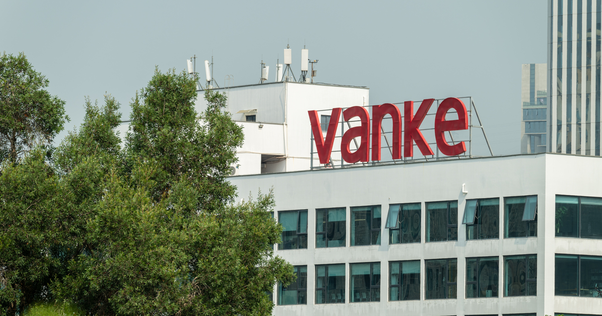 China Vanke secures Rmb2.8bn loan from Shenzhen Metro Group