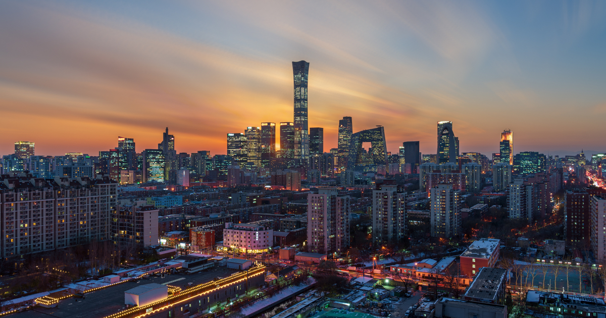 Beijing clarifies outbound investment rules after Manus deal block