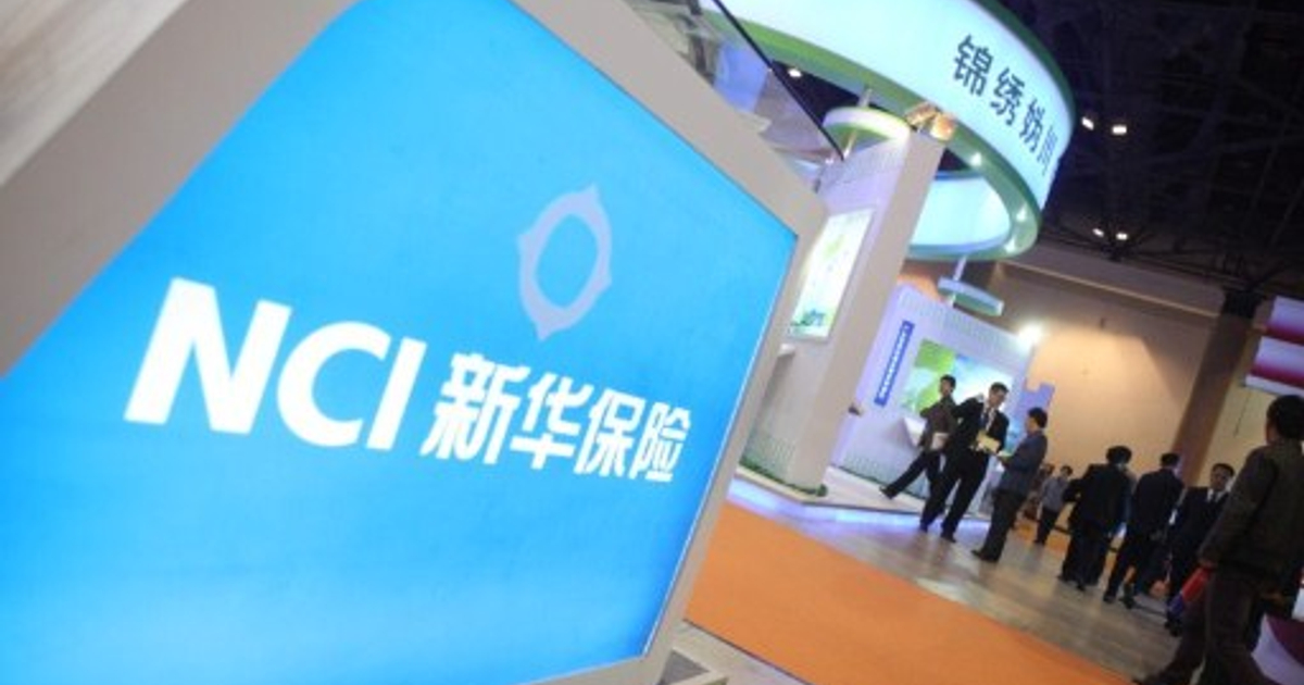 New China Life raises 1.9 billion ahead of duallisting New China Life raises 1.9 billion ahead of duallisting