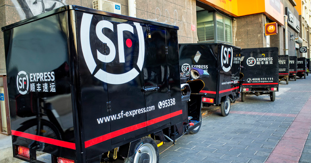 sf express | FinanceAsia