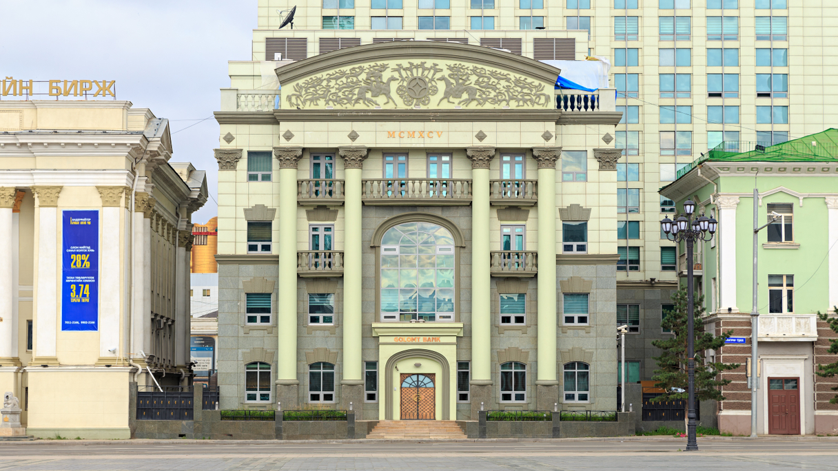Golomt Bank Receives Green Loan From Saison To Target Mongolia s MSMEs golomt-bank-receives-green-loan-from-saison-to-target-mongolia-s-msmes