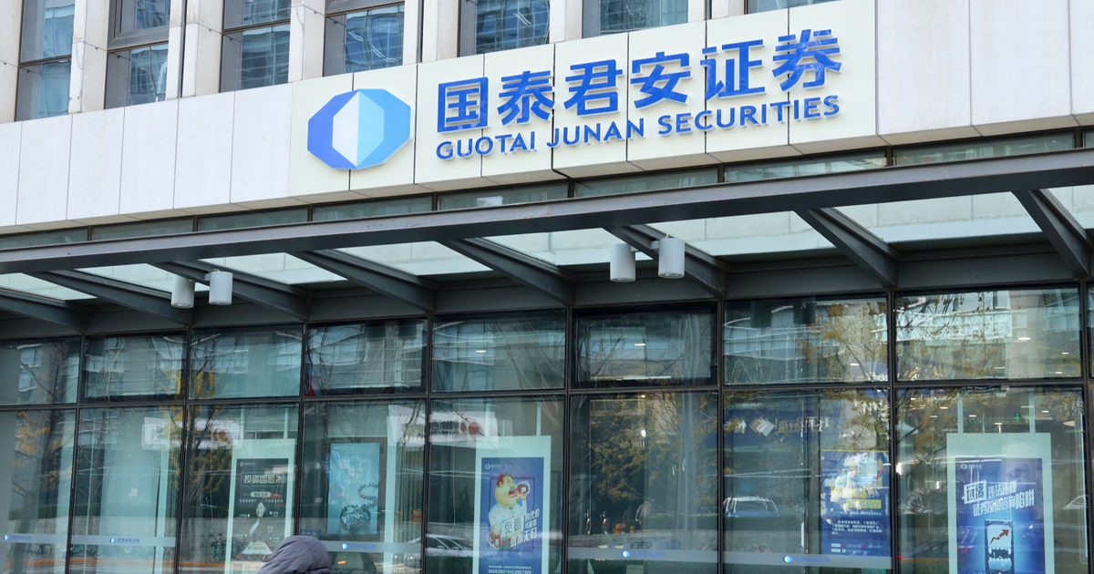 Guotai Haitong’s SPV issues Rmb2.3bn of medium-term notes in Hong Kong