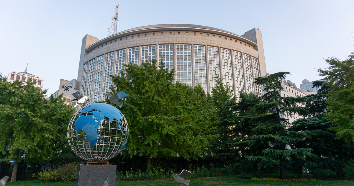 China points €4bn sovereign bond in Luxembourg China points €4bn sovereign bond in Luxembourg