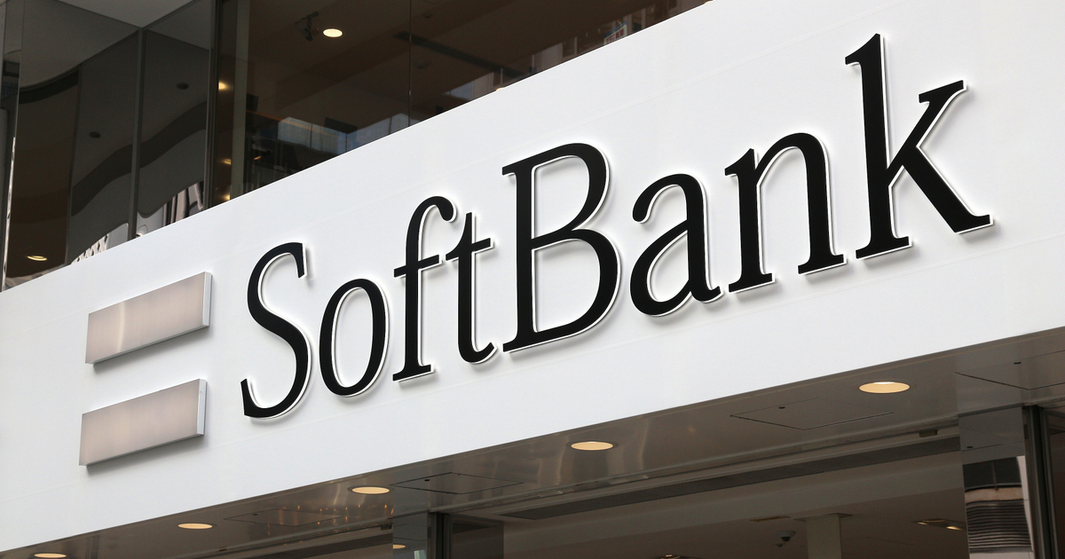SoftBank and OpenAI agree Japanese AI joint venture