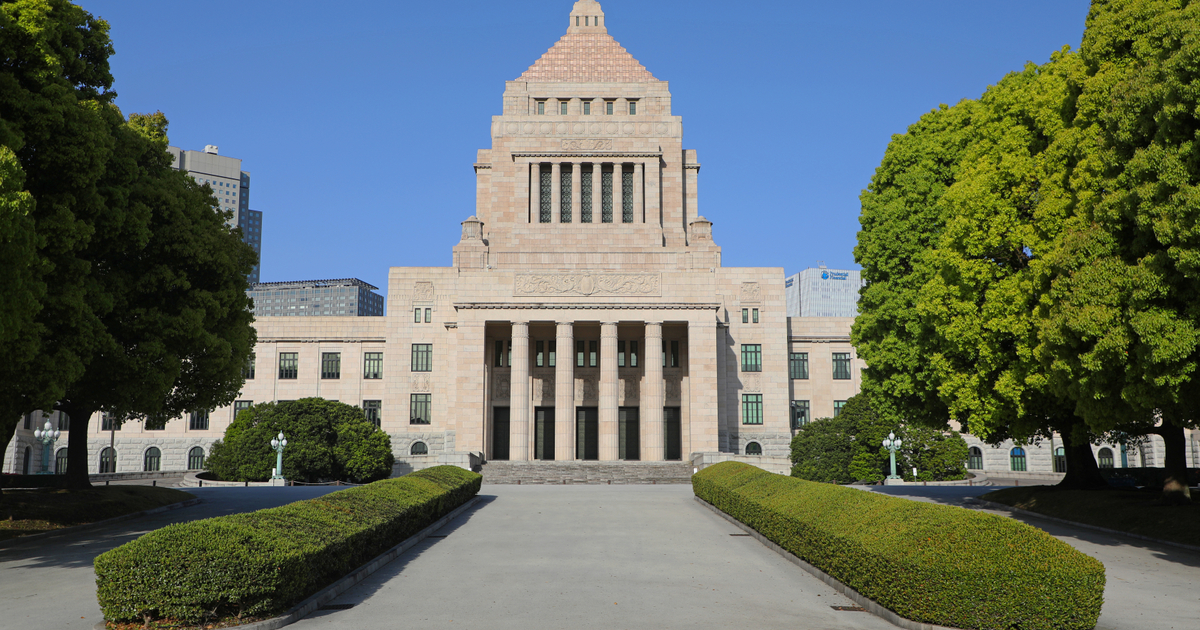 Japan’s Liberal Democratic Party secures resounding election victory Japan’s Liberal Democratic Party secures resounding election victory