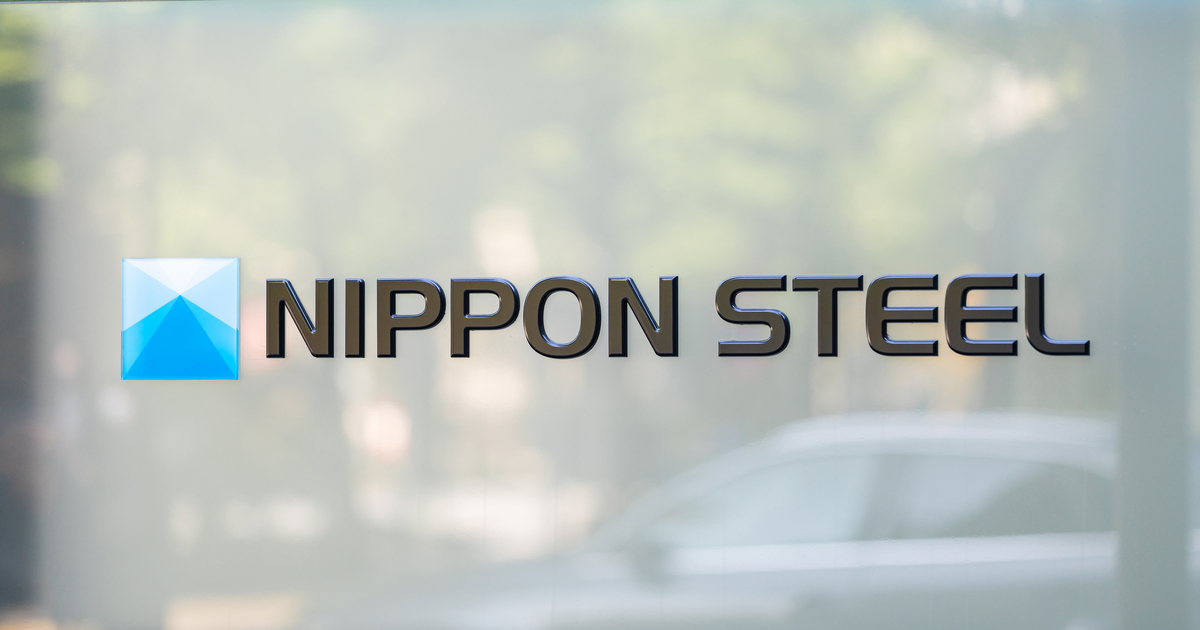Nippon Steel files lawsuits after Biden administration blocks US Steel deal Nippon Steel files lawsuits after Biden administration blocks US Steel deal