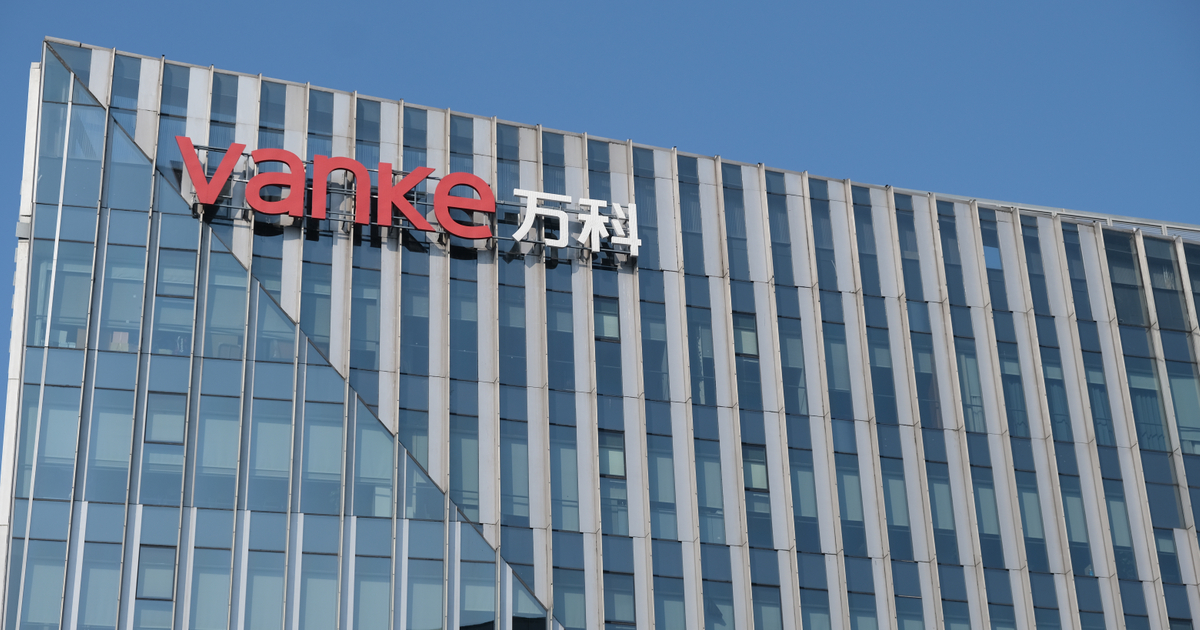 China property giant Vanke expects to lose Rmb45bn in 2024