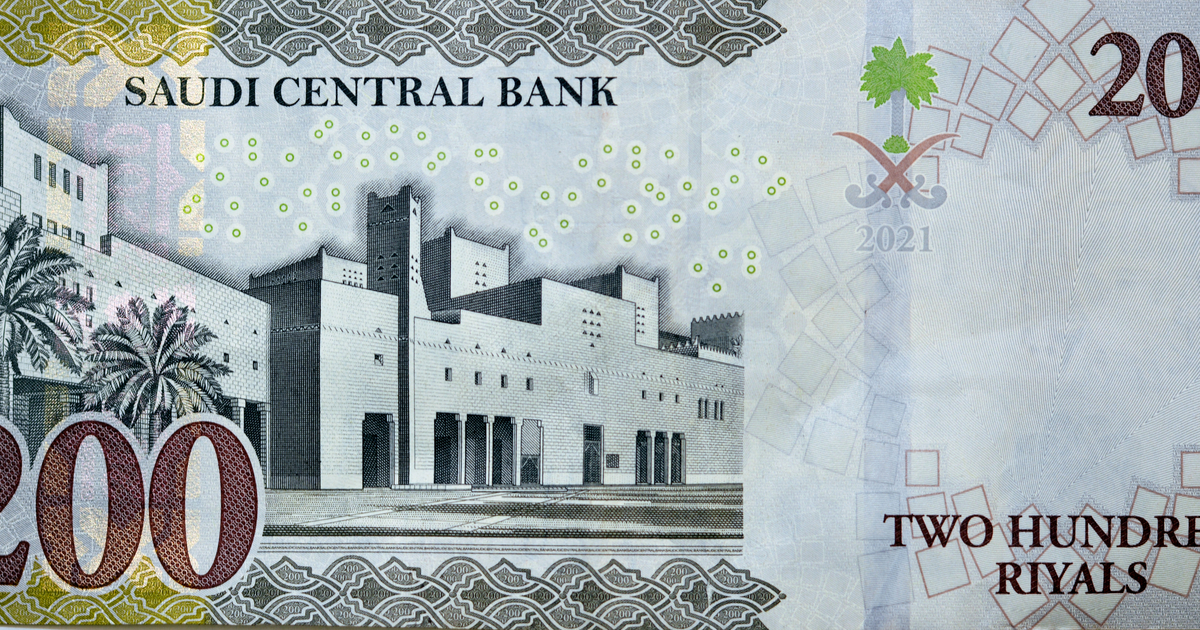 Premia Partners launches Saudi Arabia government sukuk ETF on HKEX