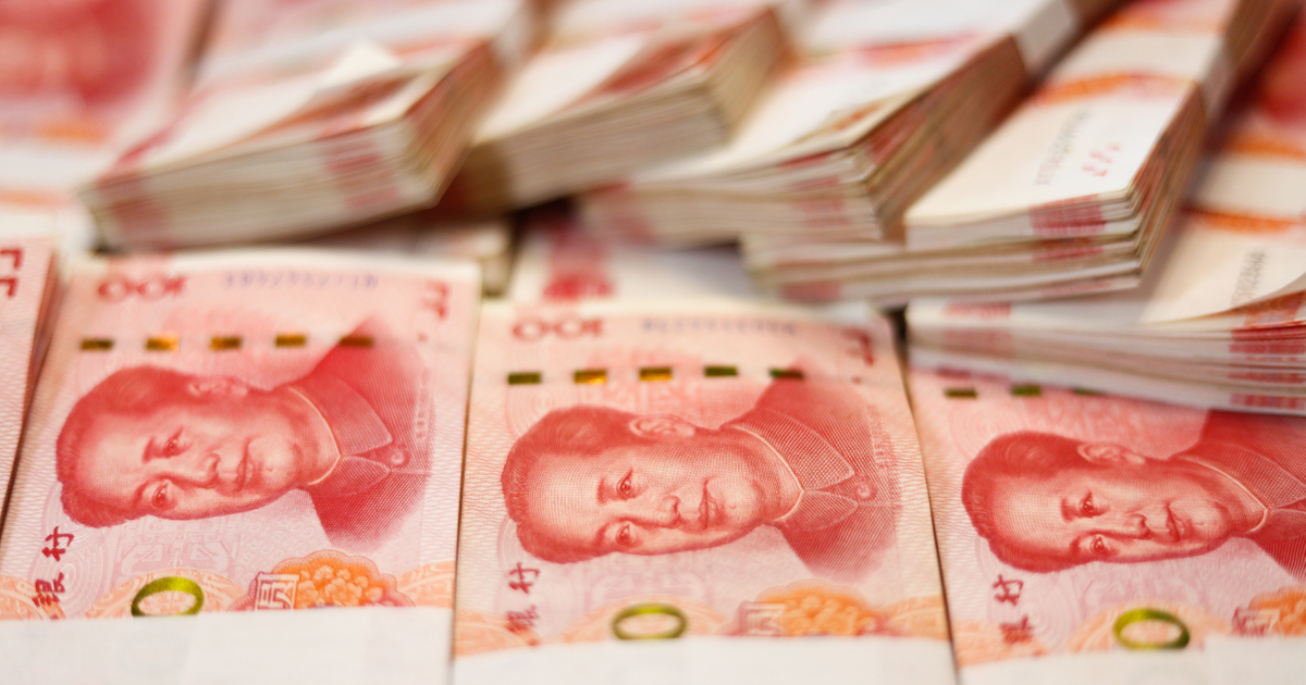 China to situation Rmb500bn of particular treasury bonds to assist Tier 1 capital at 4 giant banks China to situation Rmb500bn of particular treasury bonds to assist Tier 1 capital at 4 giant banks