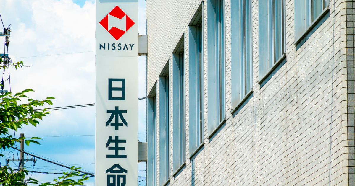 Nippon Life agrees deal to buy Resolution Life for .2bn Nippon Life agrees deal to buy Resolution Life for .2bn