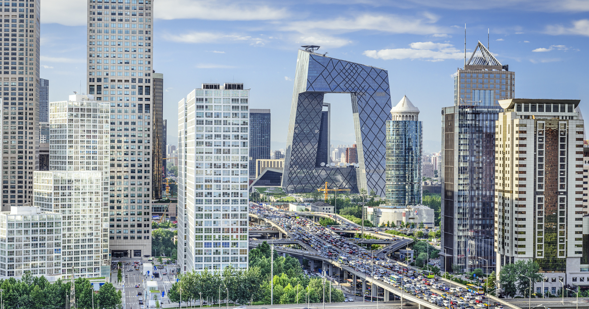 Beijing tightens overseas investment oversight amid security concerns | FinanceAsia Beijing tightens overseas investment oversight amid security concerns | FinanceAsia