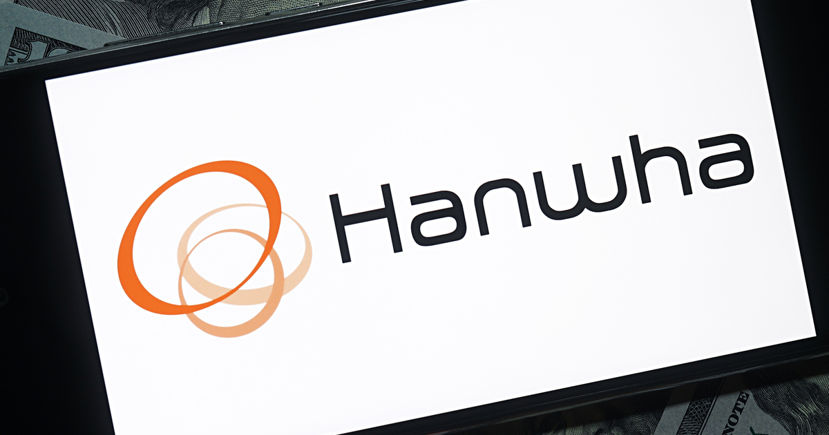 China bans dealings with 5 US subsidiaries of Korea’s Hanwha Ocean China bans dealings with 5 US subsidiaries of Korea’s Hanwha Ocean