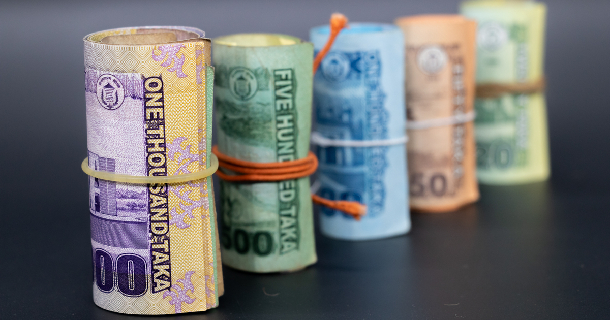 Bangladesh authorities u-turns on amnesty for whitening black cash Bangladesh authorities u-turns on amnesty for whitening black cash