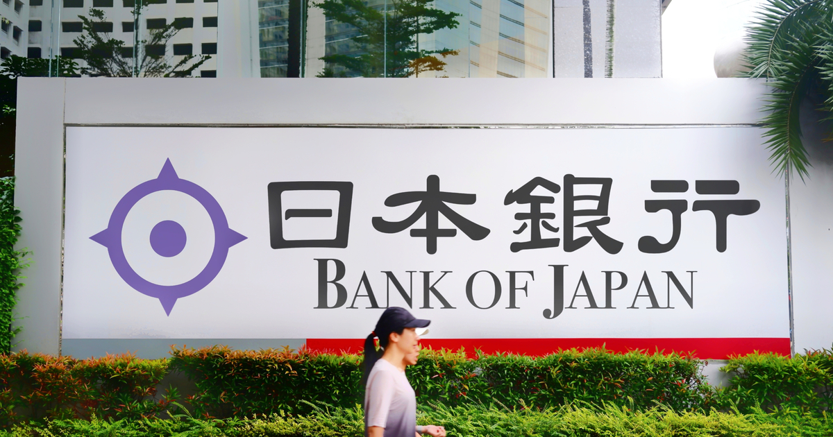 Bank of Japan lifts rates to 0.25% Bank of Japan lifts rates to 0.25%