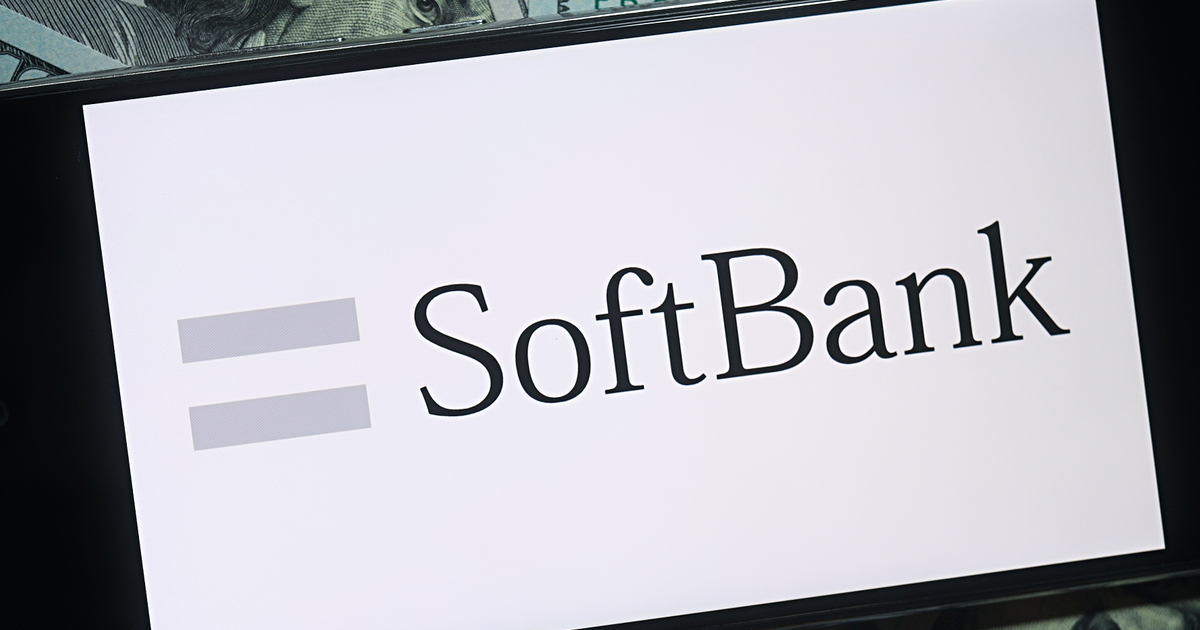 SoftBank invests $2bn into Intel
