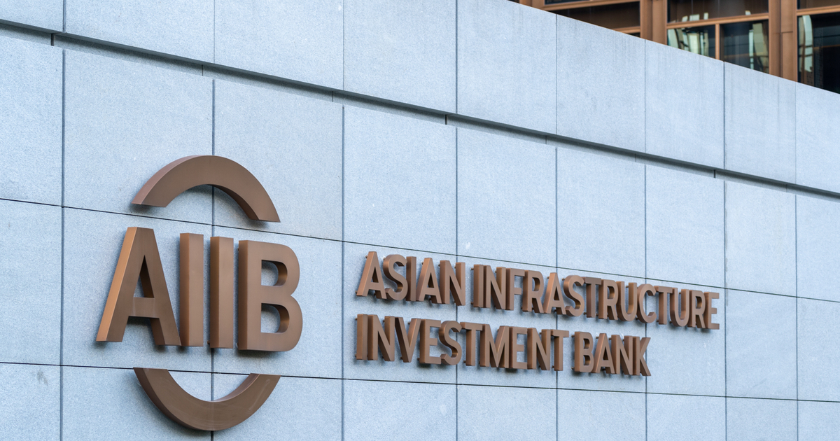 AIIB points first digital native be aware with Euroclear AIIB points first digital native be aware with Euroclear