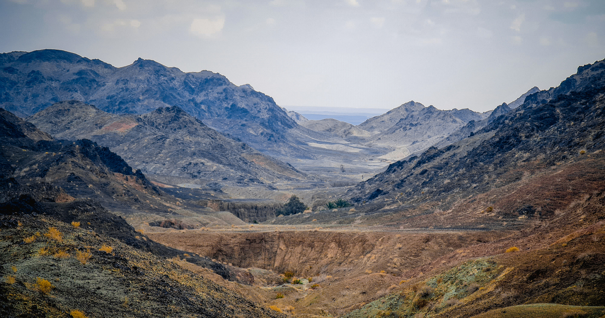 ADB provides 0m package for Pakistan copper-gold mine ADB provides 0m package for Pakistan copper-gold mine