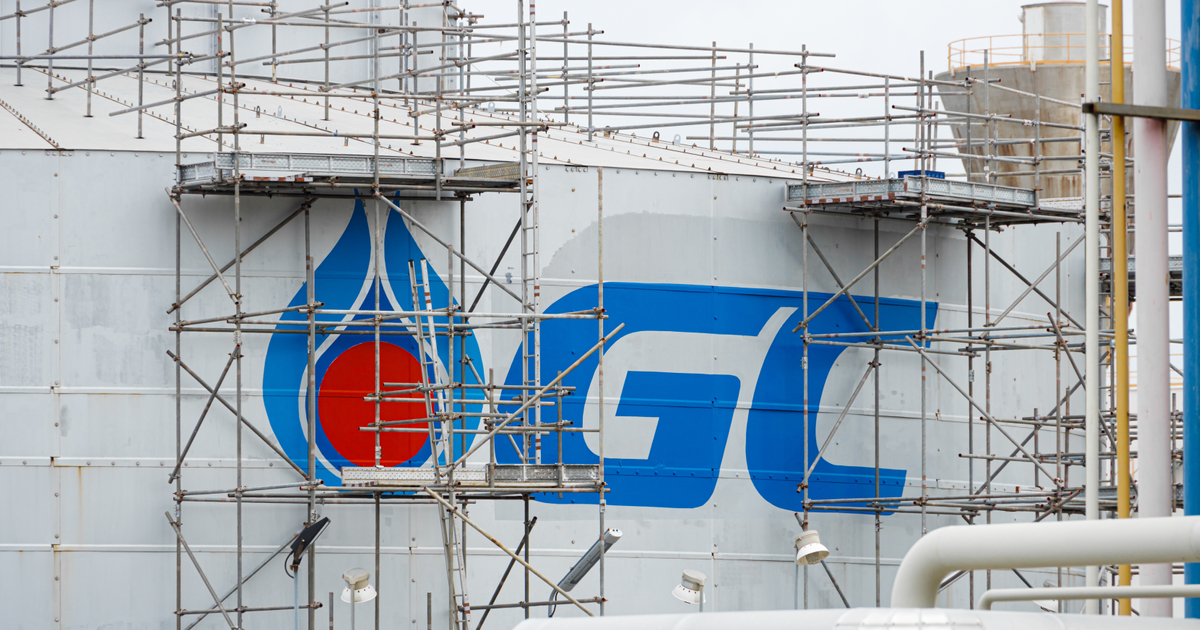 PTT Global Chemical issues SEA’s largest perpetual notes