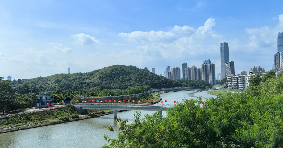 China property data delayed amid drop in Vanke bond prices China property data delayed amid drop in Vanke bond prices