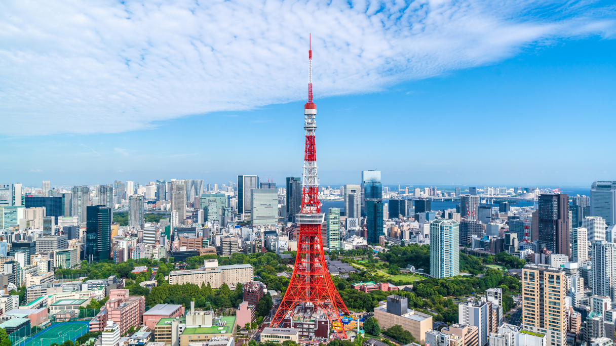 Japanese Plus Sign Natixis CIB expands in Japan with M&A specialist buy | FinanceAsia