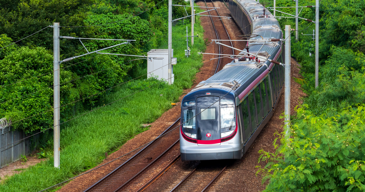 MTR prices HK.8bn public green bond | FinanceAsia MTR prices HK.8bn public green bond | FinanceAsia