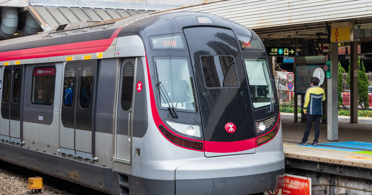 MTR information for bn debt issuance programme, up from final yr MTR information for bn debt issuance programme, up from final yr