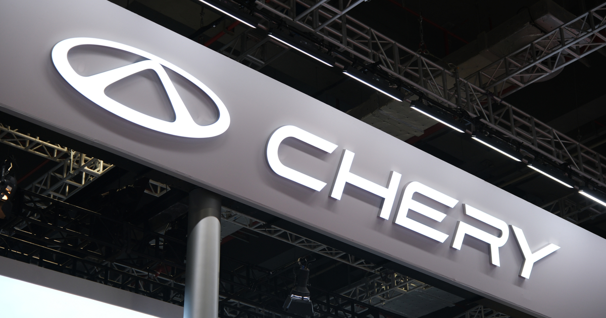 Chery Automobile makes $1.2bn HKEX IPO debut