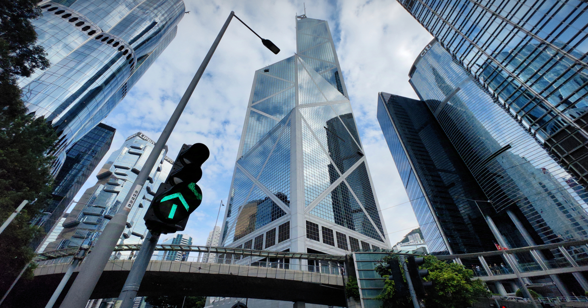 Apac capital markets momentum to proceed in 2026: Citi | FinanceAsia – Market Evaluation & Information Apac capital markets momentum to proceed in 2026: Citi | FinanceAsia – Market Evaluation & Information