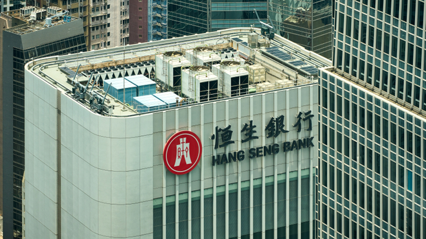 HSBC proposes to privatise Hang Seng Bank at $37bn valuation