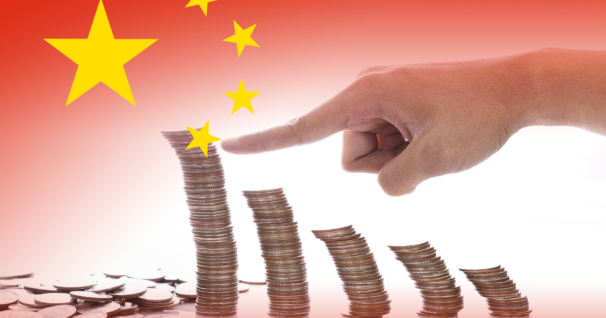 Debt on a downward spiral: China’s LGFVs | china, lgfv, local government financing vehicles, stress, credit, bonds, default, property, shadow banking, alicia garciaherrero Debt on a downward spiral: China’s LGFVs | china, lgfv, local government financing vehicles, stress, credit, bonds, default, property, shadow banking, alicia garciaherrero