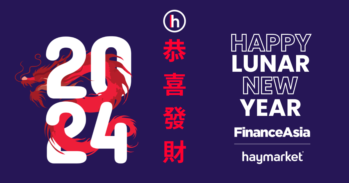 Happy Lunar New Year from FinanceAsia Happy Lunar New Year from FinanceAsia