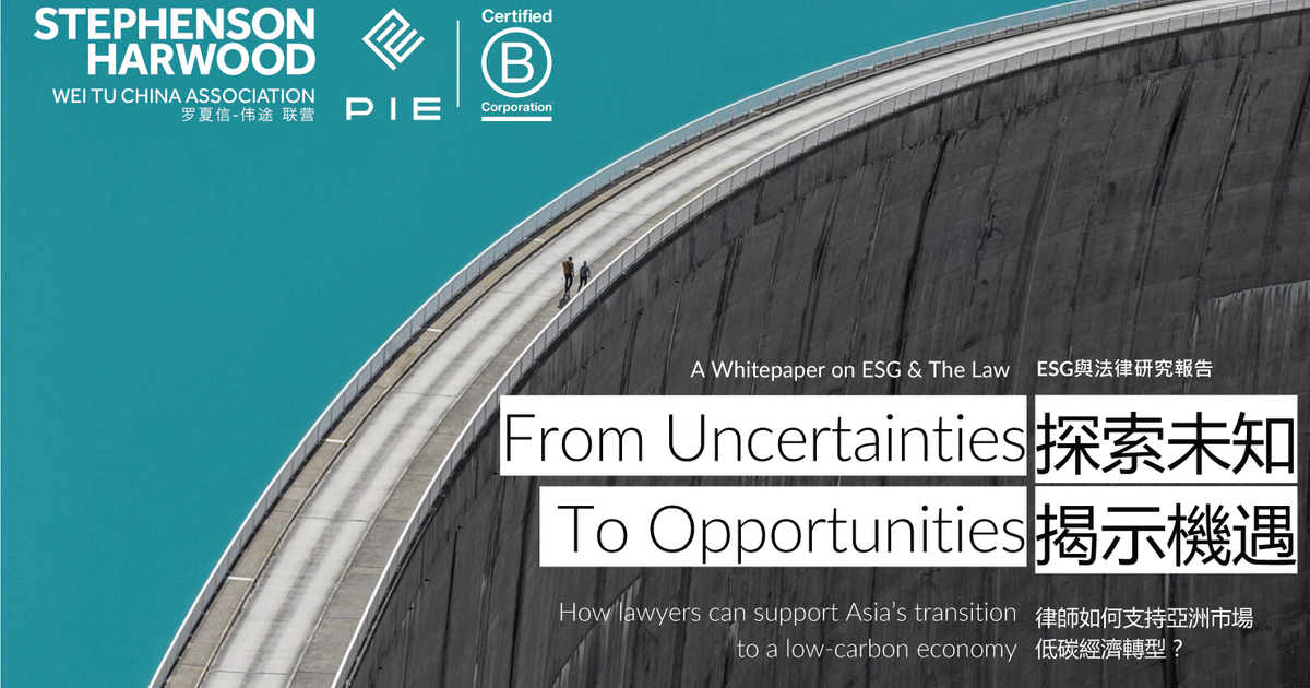 Why legal experts ought to be an integral part of an ESG transition Why legal experts ought to be an integral part of an ESG transition