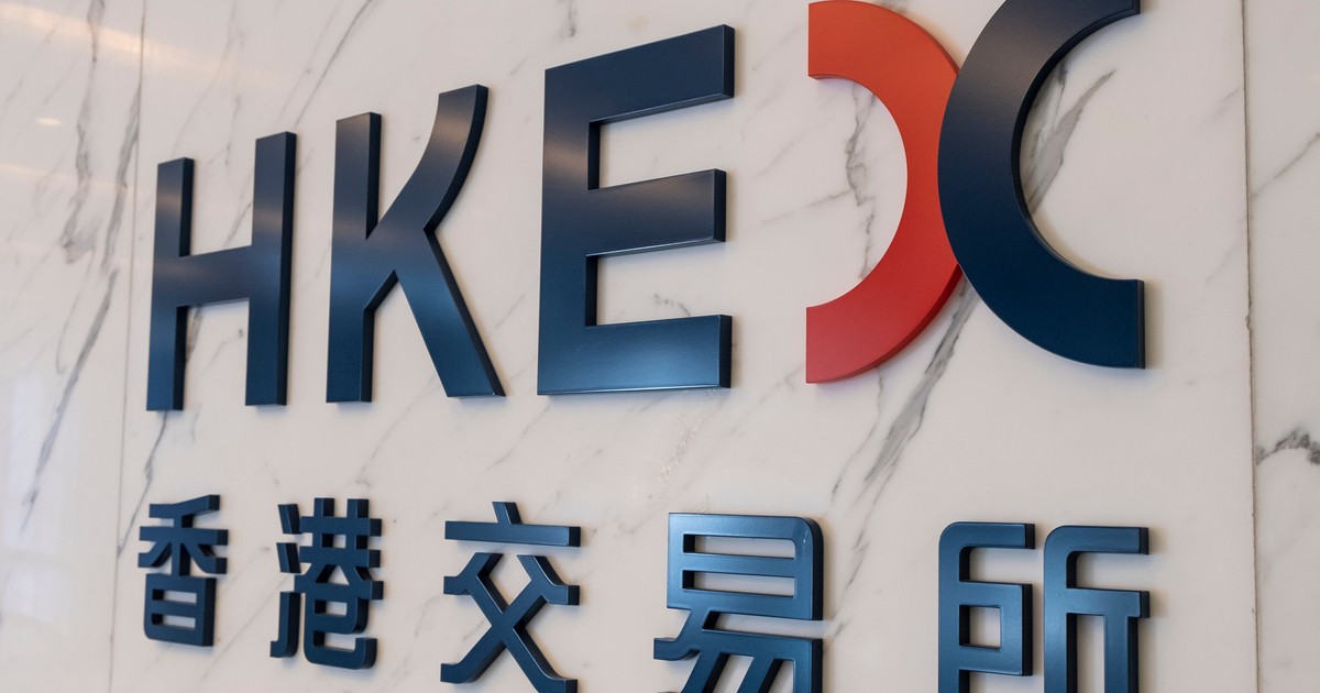Government appoints new HKEX board members | hkex, hong kong, hkma, sfc, carlson tong, joseph yam, paul chan, nicolas aguzin, board of directors, agm Government appoints new HKEX board members | hkex, hong kong, hkma, sfc, carlson tong, joseph yam, paul chan, nicolas aguzin, board of directors, agm