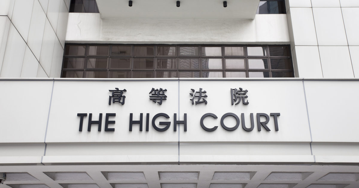 Hong Kong’s High Court places Evergrande into liquidation Hong Kong’s High Court places Evergrande into liquidation