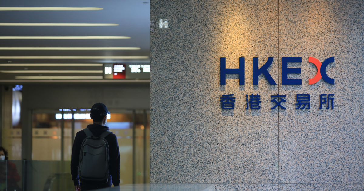 HKEX to relax listing rules for hard-tech companies | hkex, listing rules, chapter 18c, chapter 18a, dla piper HKEX to relax listing rules for hard-tech companies | hkex, listing rules, chapter 18c, chapter 18a, dla piper