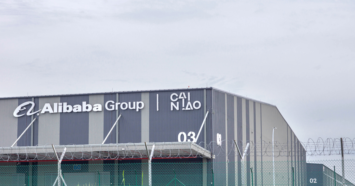 In depth: Cainiao’s IPO withdrawal and Alibaba’s bumpy ride In depth: Cainiao’s IPO withdrawal and Alibaba’s bumpy ride