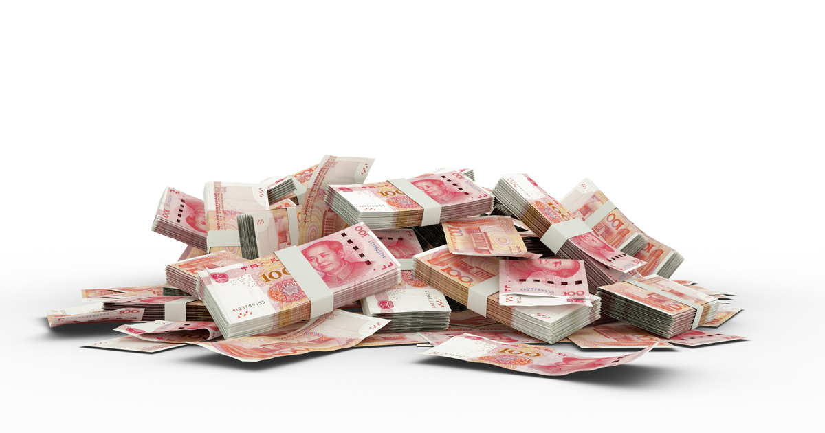 Anti-graft probes position Chinese banks in tight spot | china, graft, corruption, antigraft, probe, arrest, transparency Anti-graft probes position Chinese banks in tight spot | china, graft, corruption, antigraft, probe, arrest, transparency