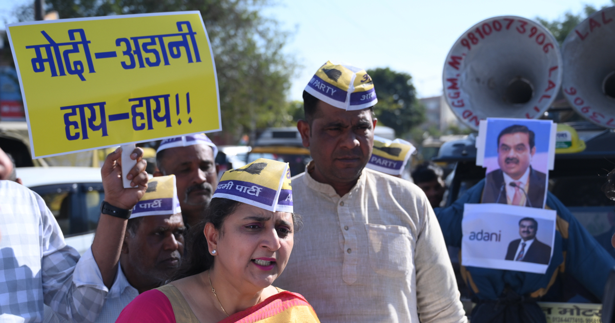 Market Views: Adani crisis and the risks of EM investing | emerging markets, market views, adani group, equities, due diligence Market Views: Adani crisis and the risks of EM investing | emerging markets, market views, adani group, equities, due diligence