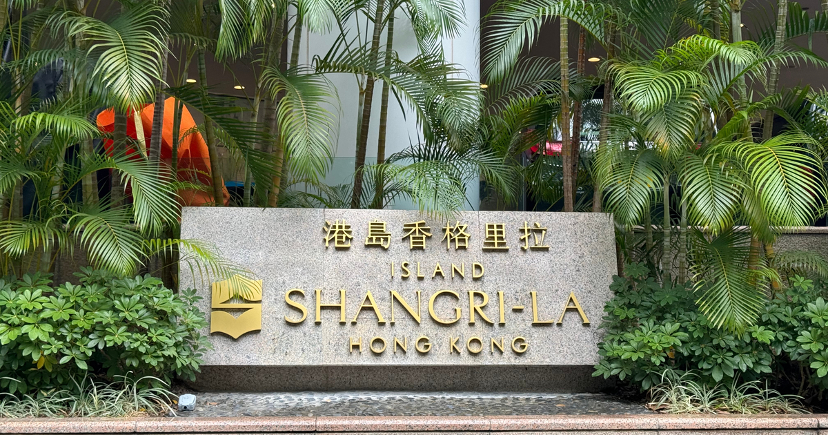 Shangri-La Asia issues its first panda bond Shangri-La Asia issues its first panda bond