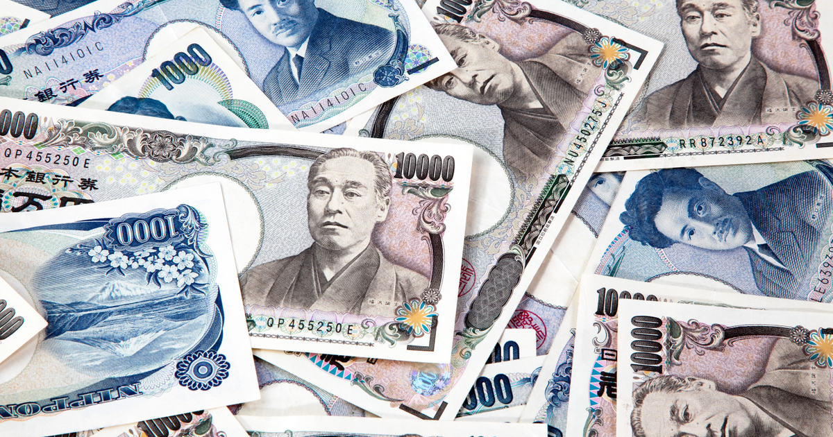 Financial conditions to stay ‘accommodative’ despite interest rate hike: BoJ Financial conditions to stay ‘accommodative’ despite interest rate hike: BoJ