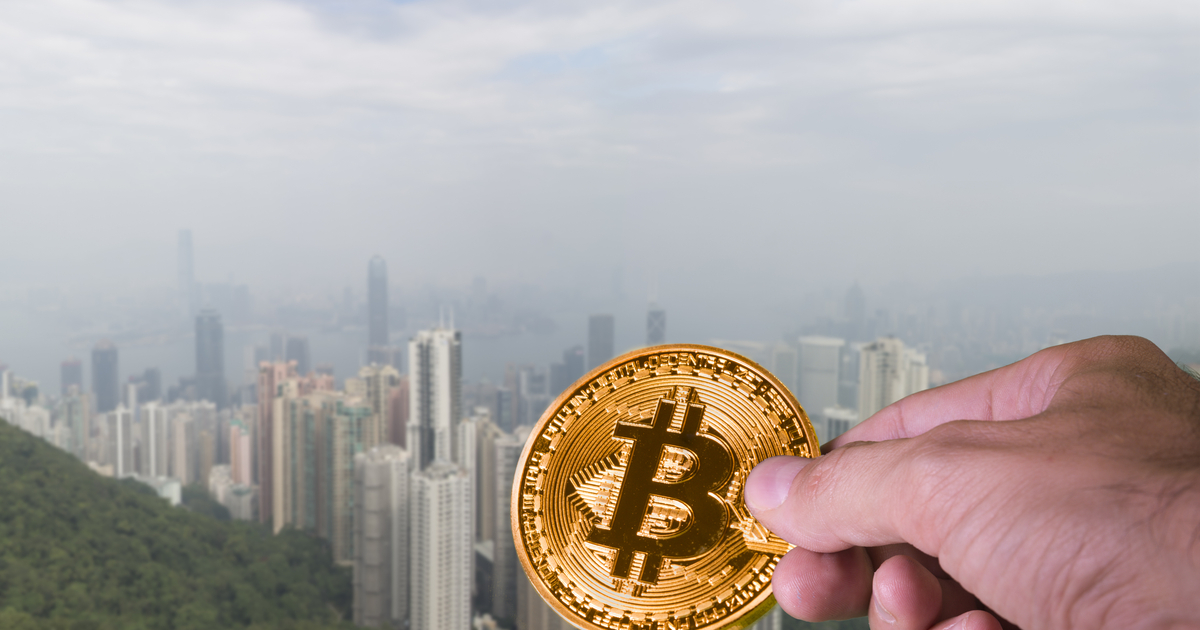 Clarification around HK’s virtual assets policy comes amid FTX collapse | hong kong, ftx, virtual assets, vasp, securities and futures commission, sfc, regulation, crypto, binance, ether, exchange traded funds, etf, singapore Clarification around HK’s virtual assets policy comes amid FTX collapse | hong kong, ftx, virtual assets, vasp, securities and futures commission, sfc, regulation, crypto, binance, ether, exchange traded funds, etf, singapore