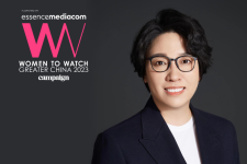 cdn.i.haymarketmedia.asia?n=campaign asia%2fcontent%2fShuang+XU